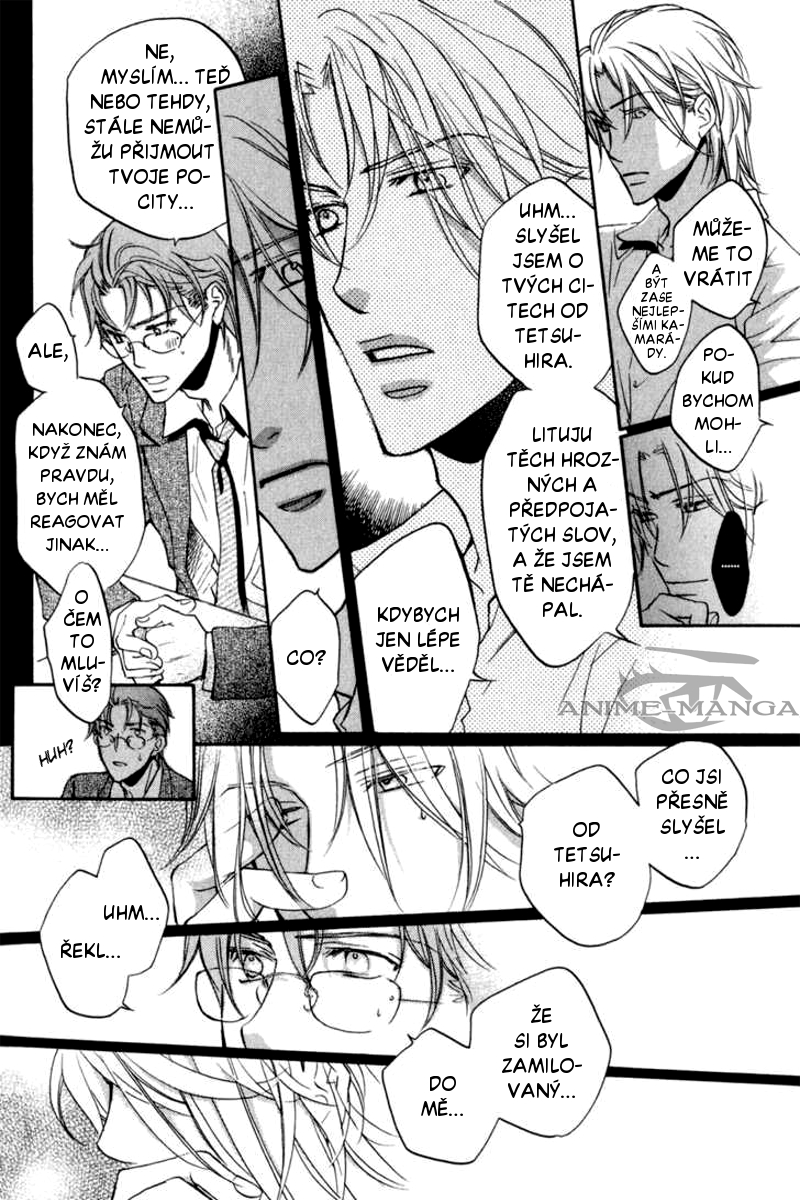 Koisuru Boukun CH4.1 - 17.jpg